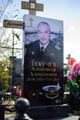 Чай оптом от 160 руб за кг