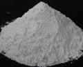 Продам мел кормовой для животных